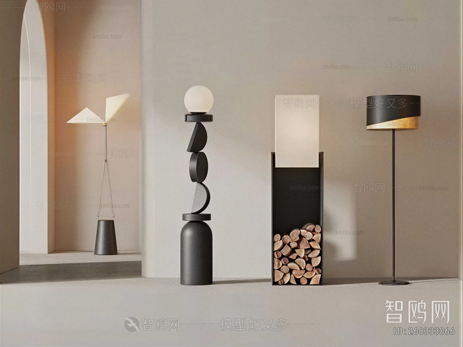 Modern Floor Lamp