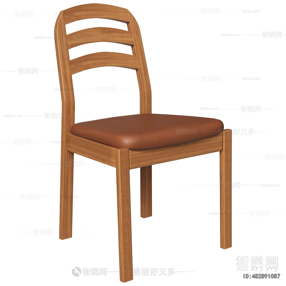 Modern Dining Chair