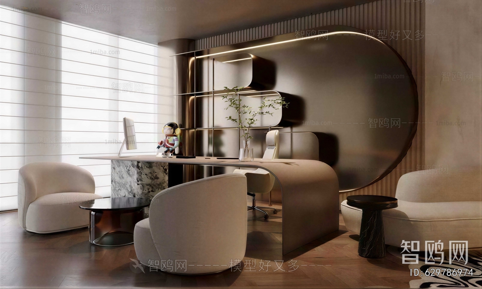 Modern Manager's Office