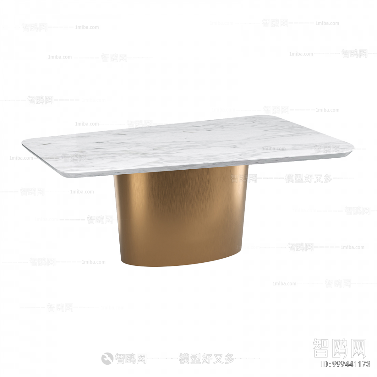 Modern Dining Table