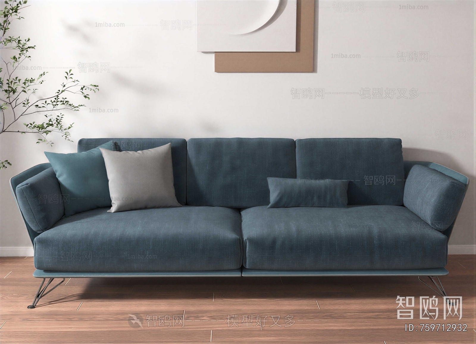 Modern A Sofa For Two