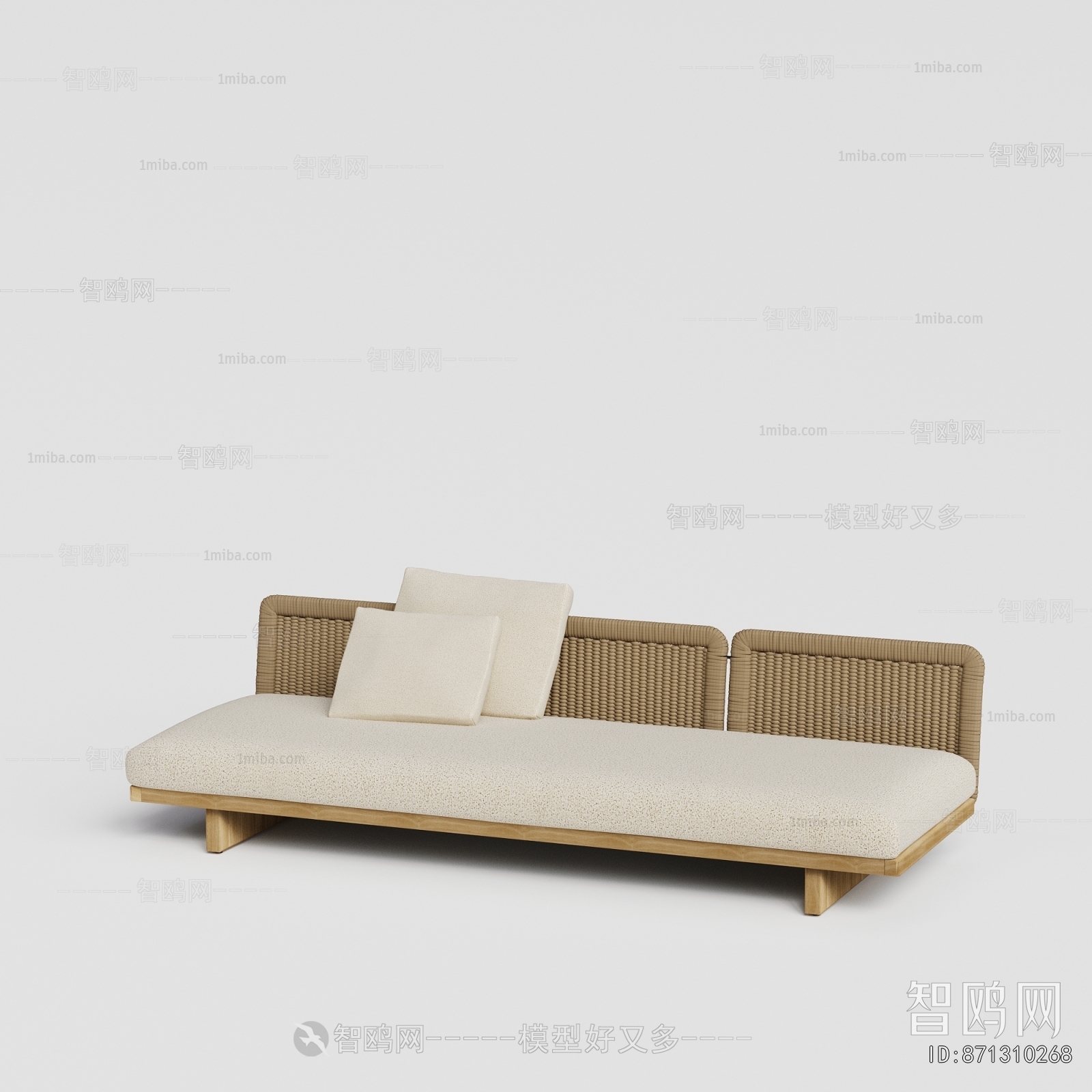 Modern Outdoor Sofa
