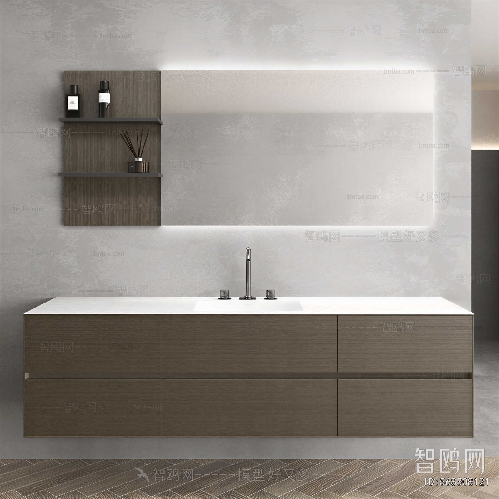 Modern Bathroom Cabinet