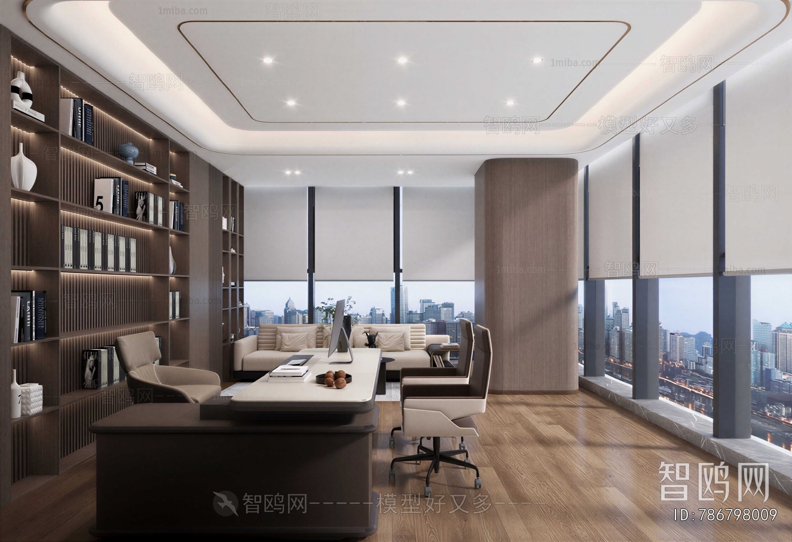 Modern Manager's Office