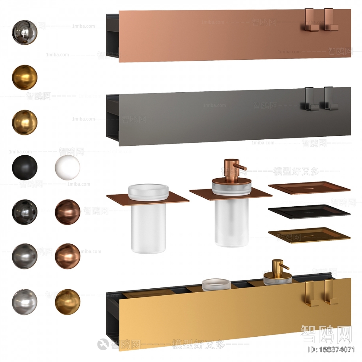 Modern Bathroom Rack