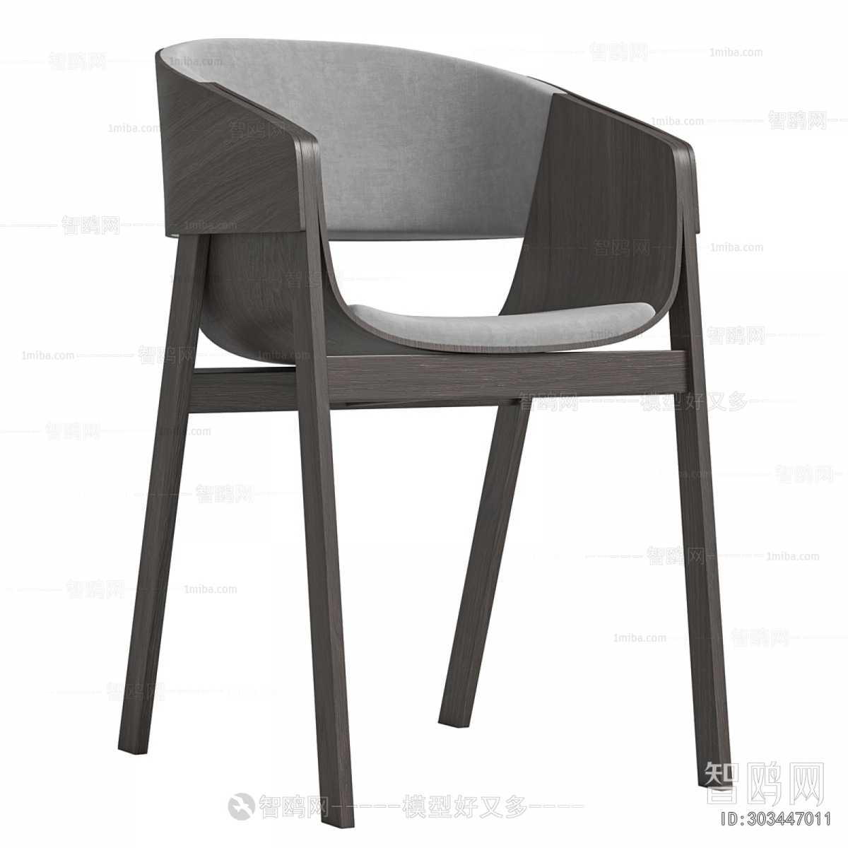 Modern Dining Chair