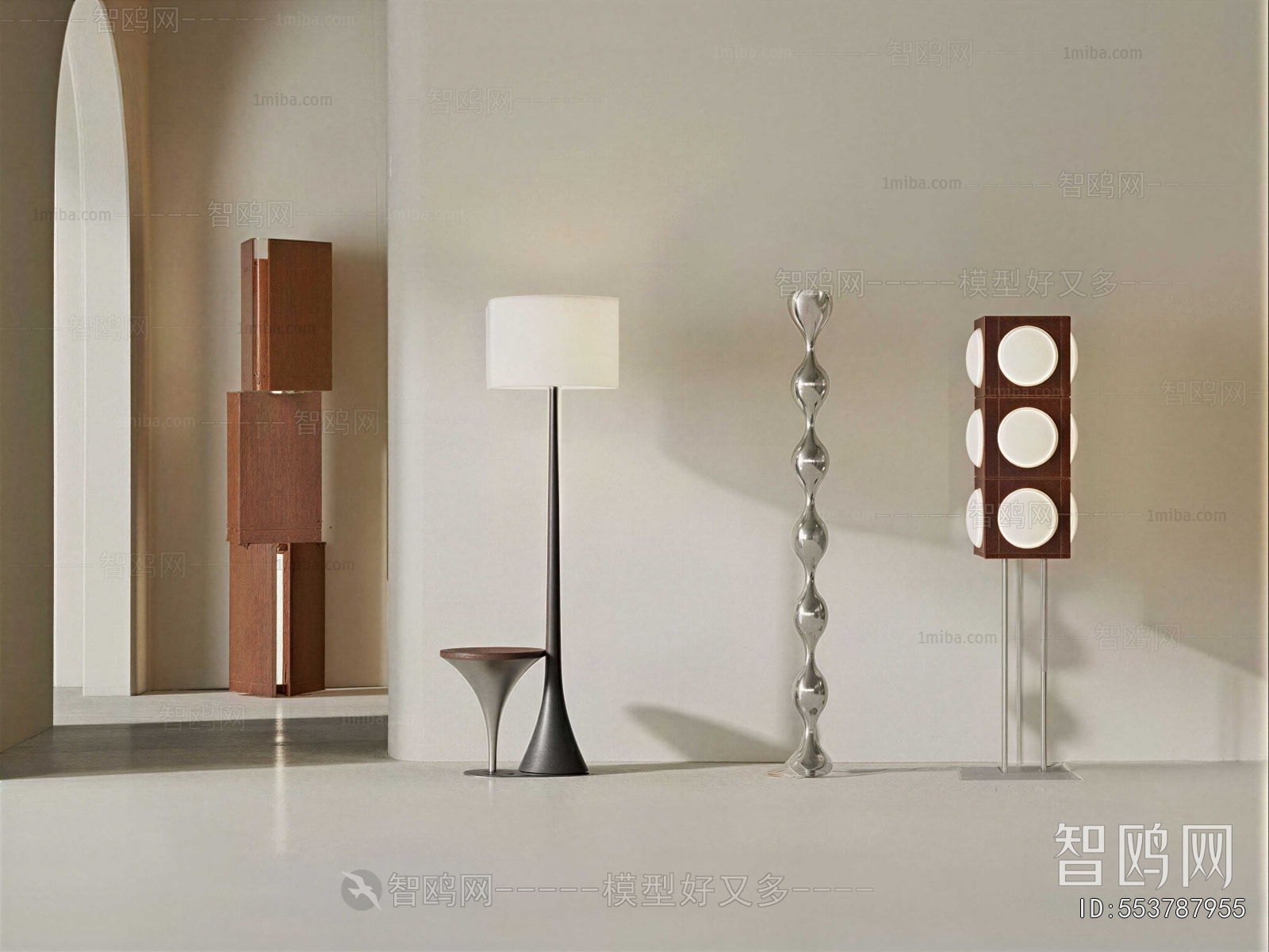 Modern Floor Lamp