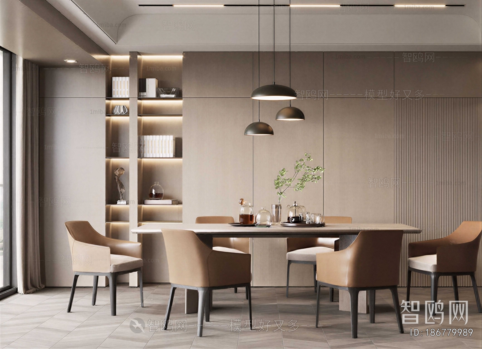 Modern Dining Room