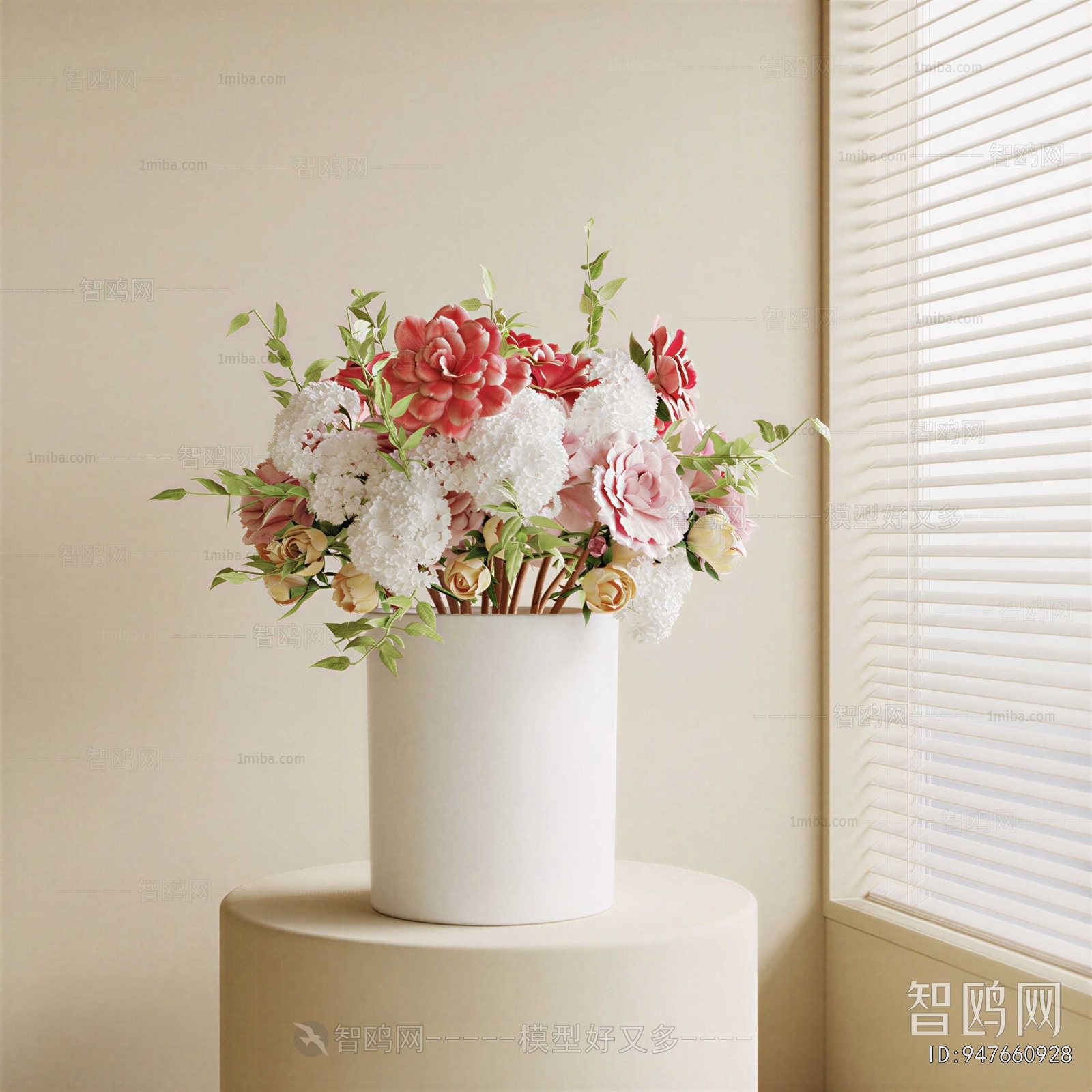 Modern Flower Arrangement