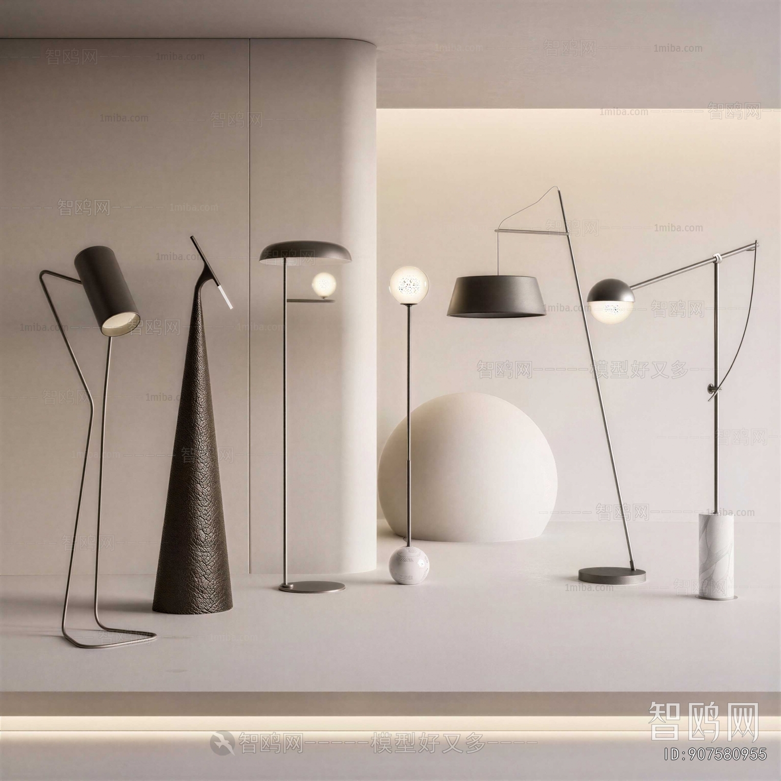 Modern Floor Lamp