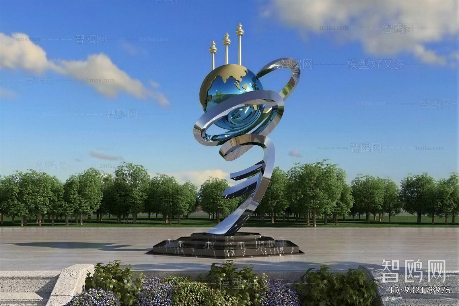 Modern Sculpture Sketch