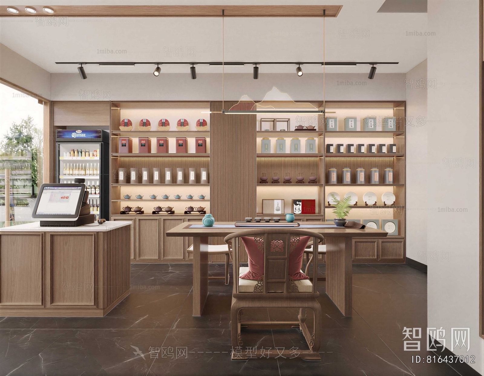 New Chinese Style Tea Shop