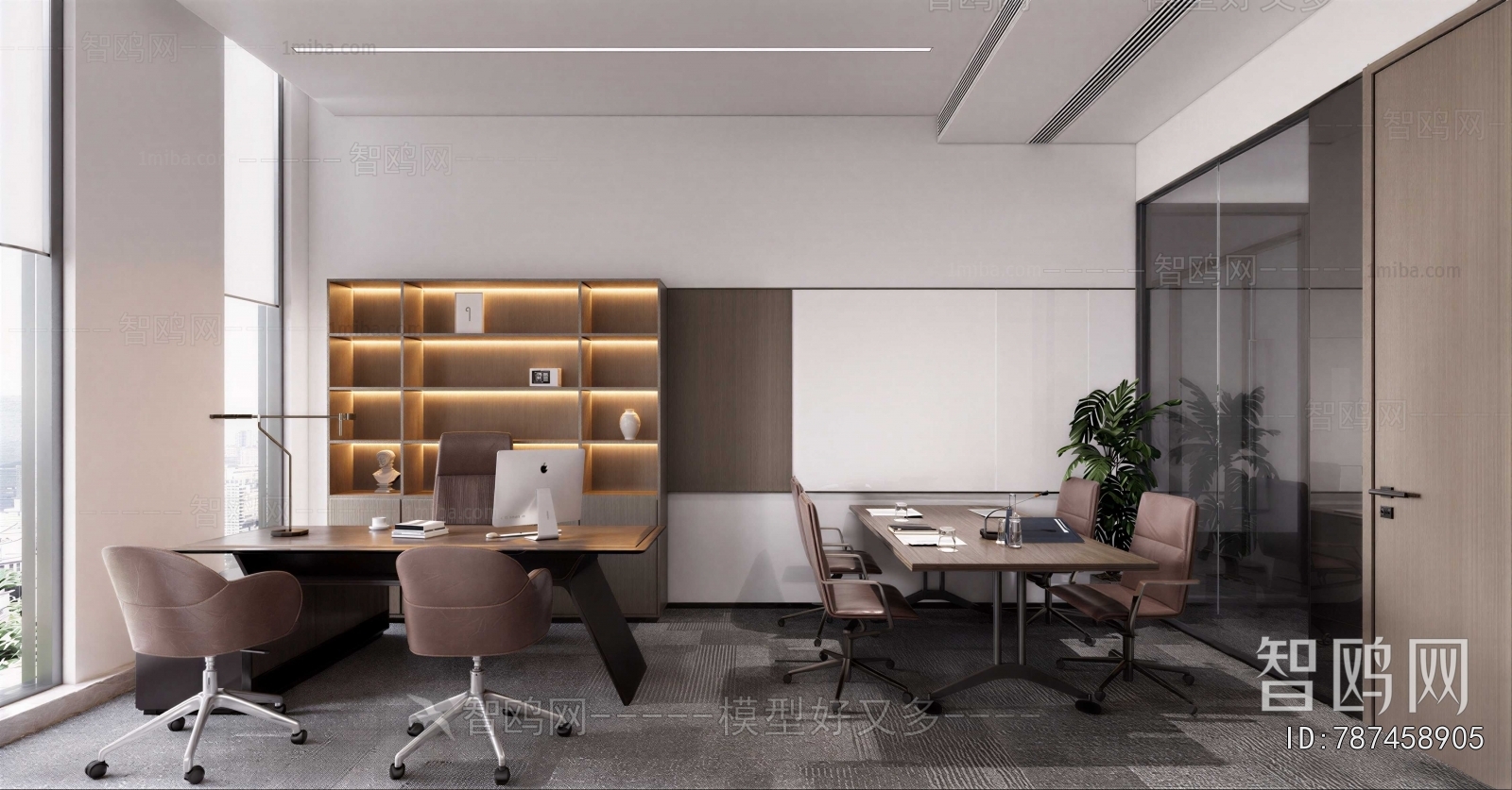 Modern Manager's Office