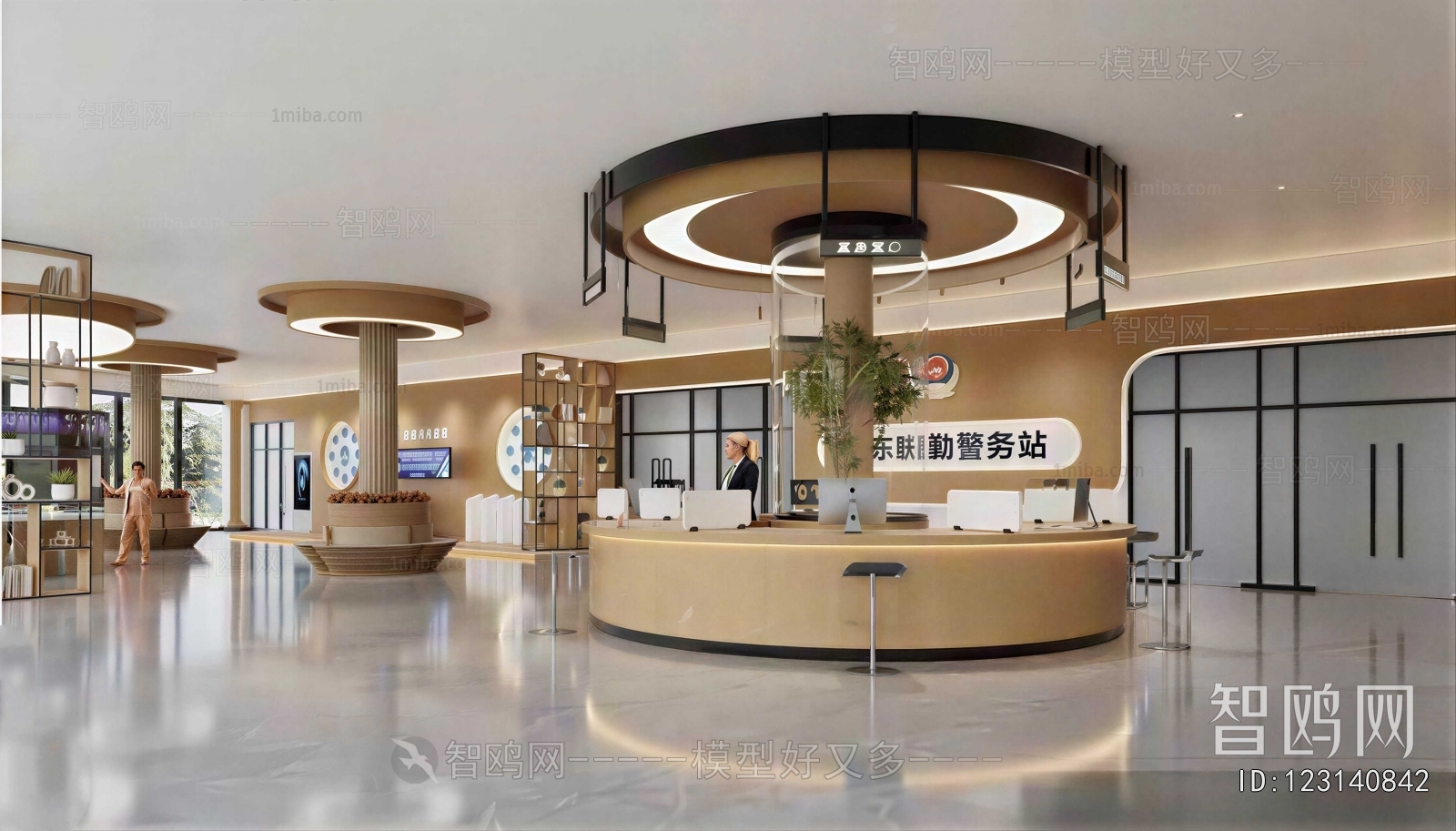 Modern Community Activity Center