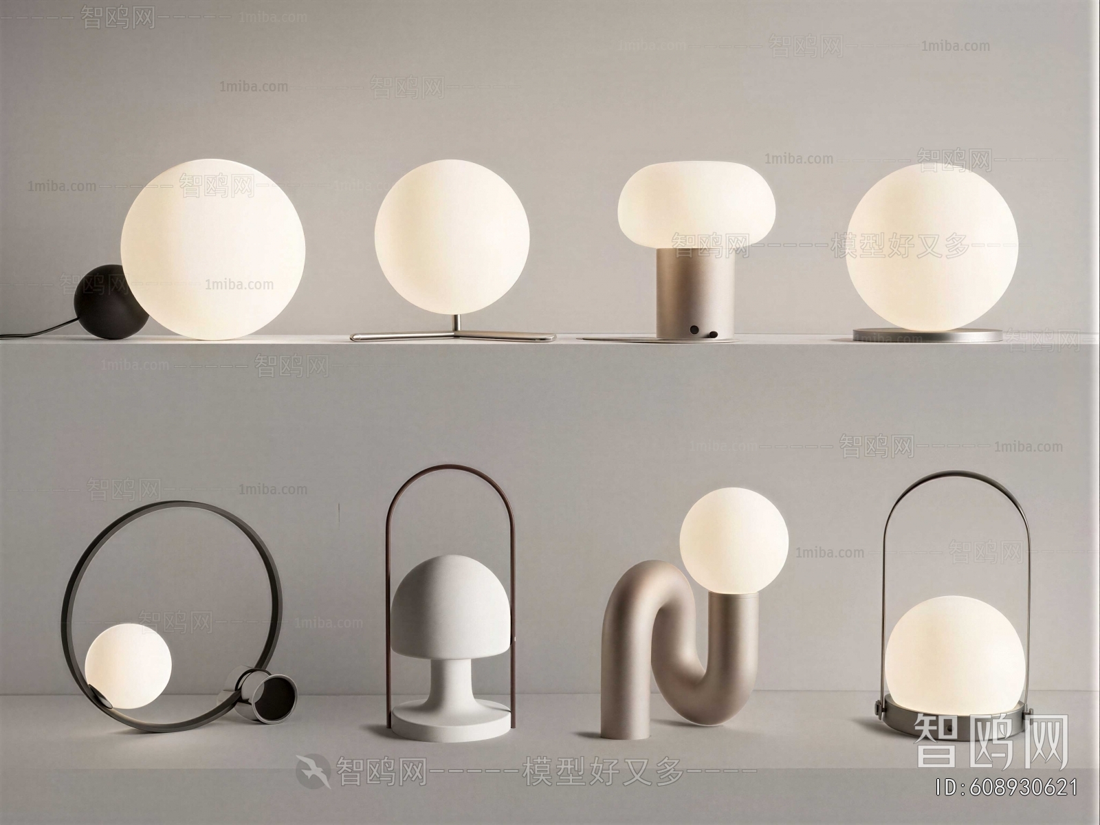 Modern Table Lamp