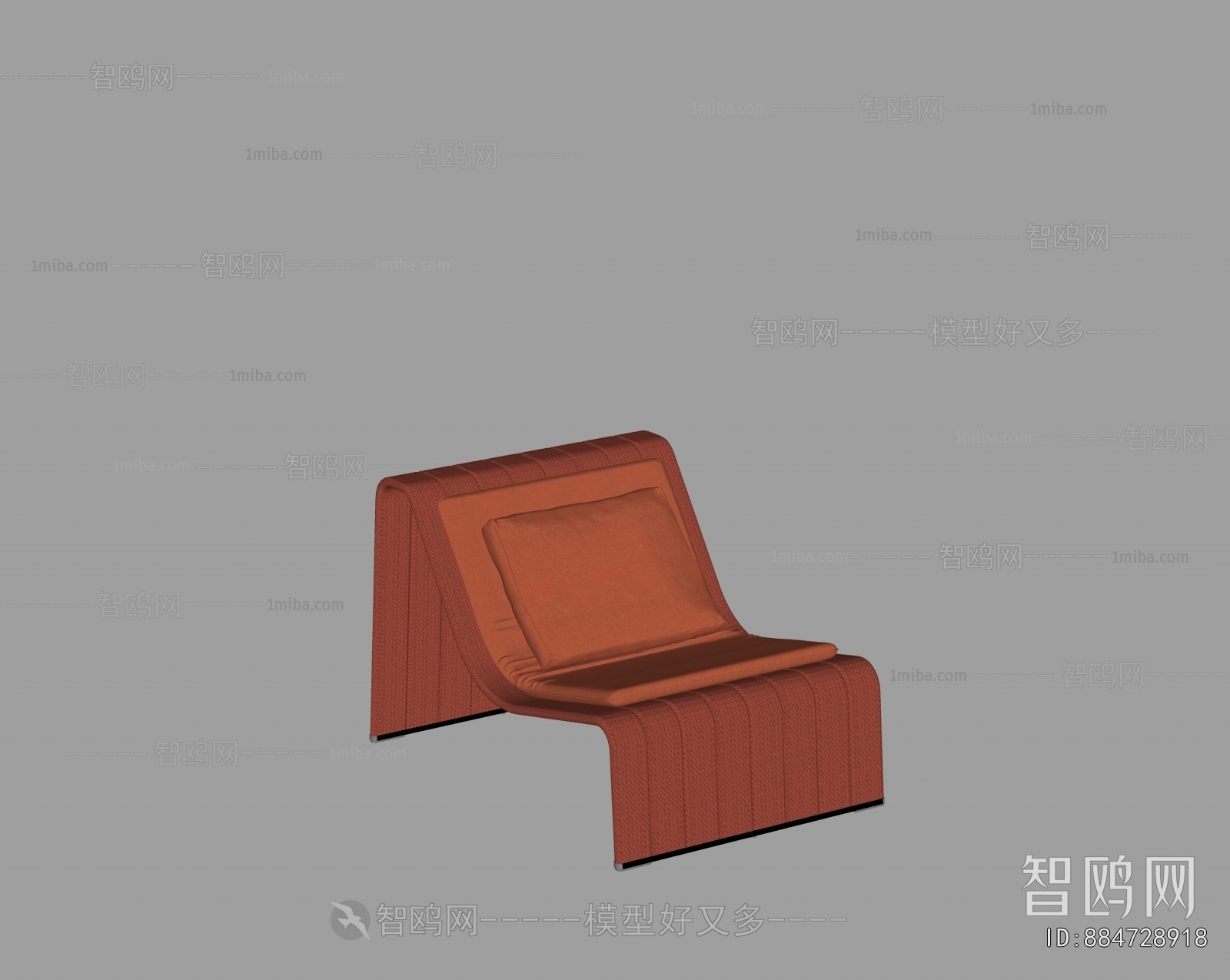 Modern Outdoor Chair