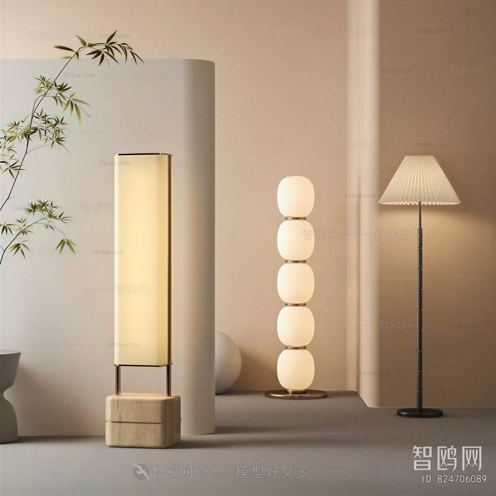 Modern Floor Lamp