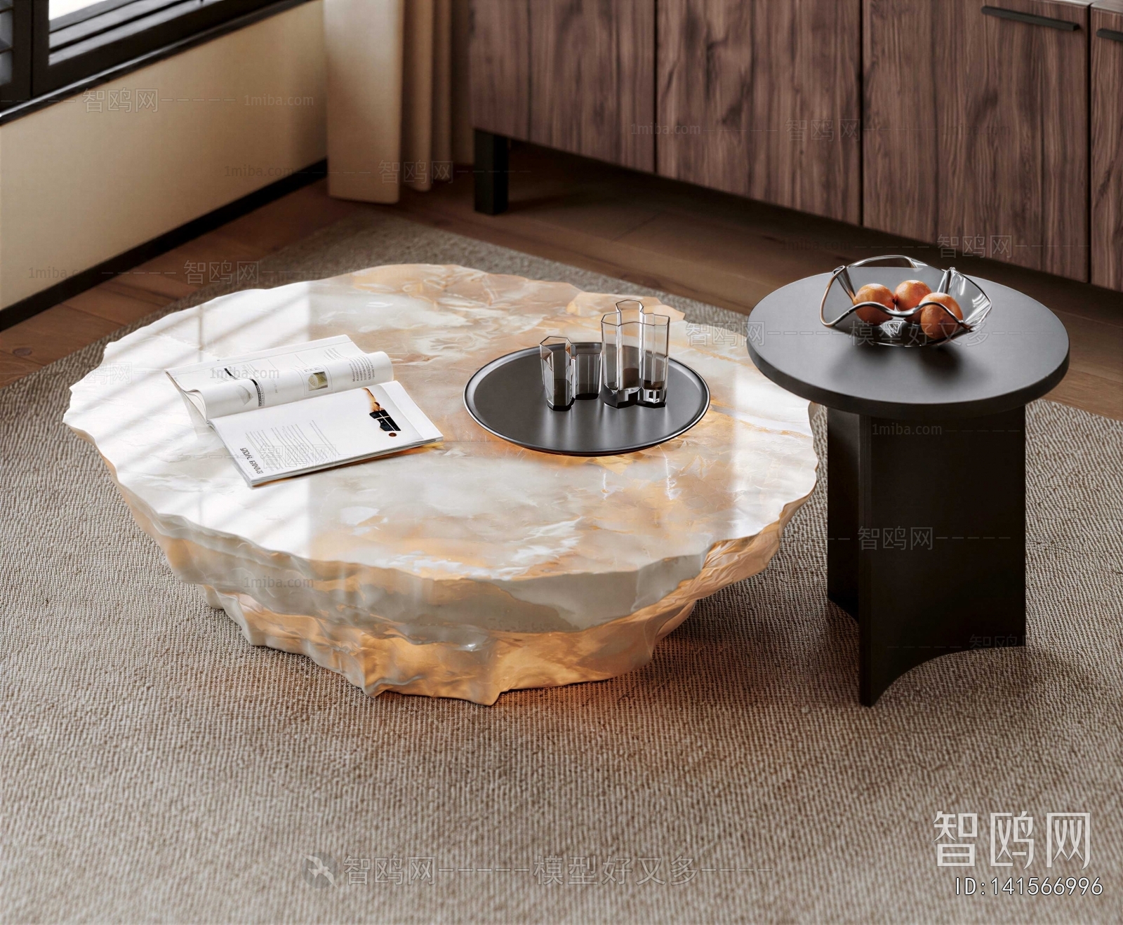 Modern Coffee Table