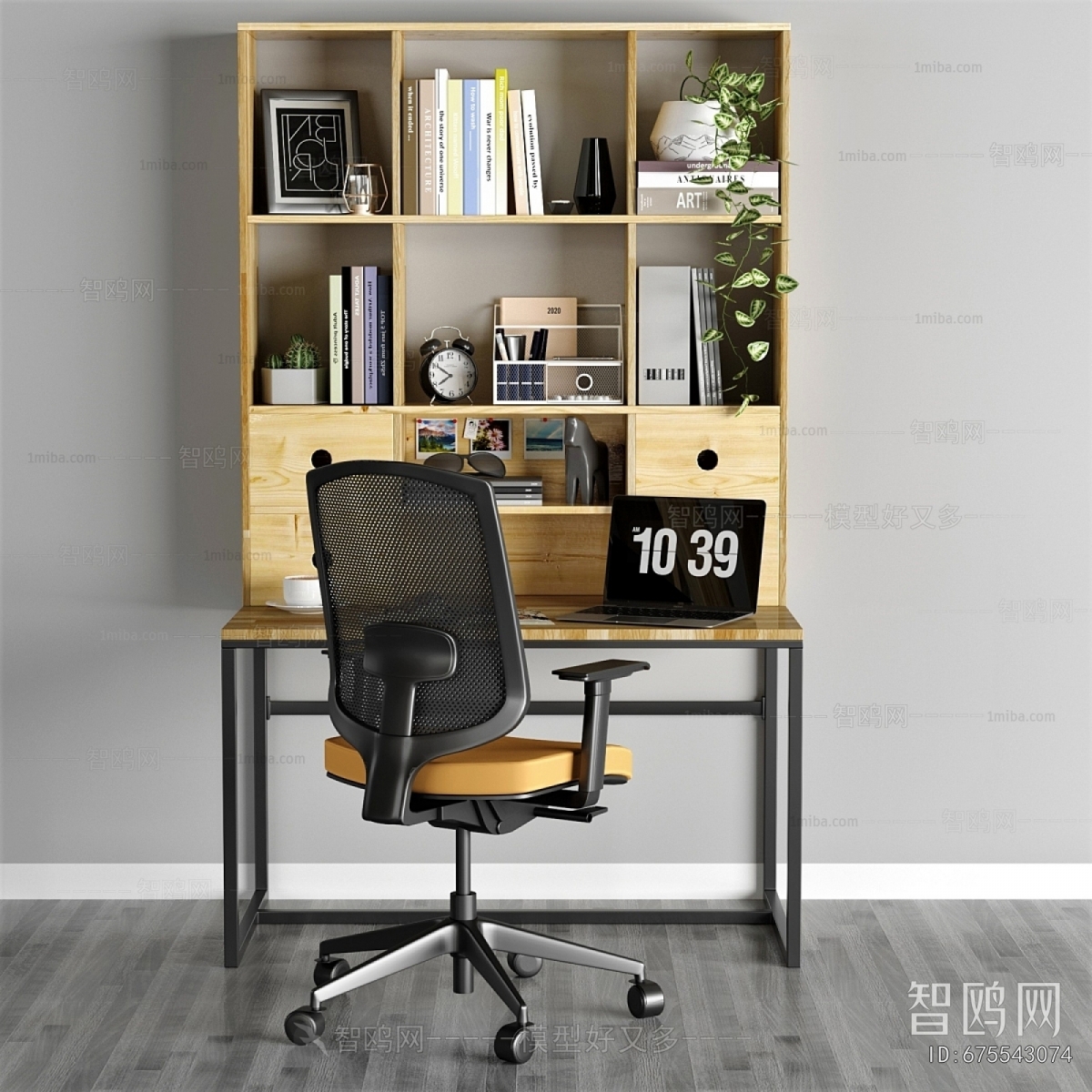 Modern Computer Desk And Chair