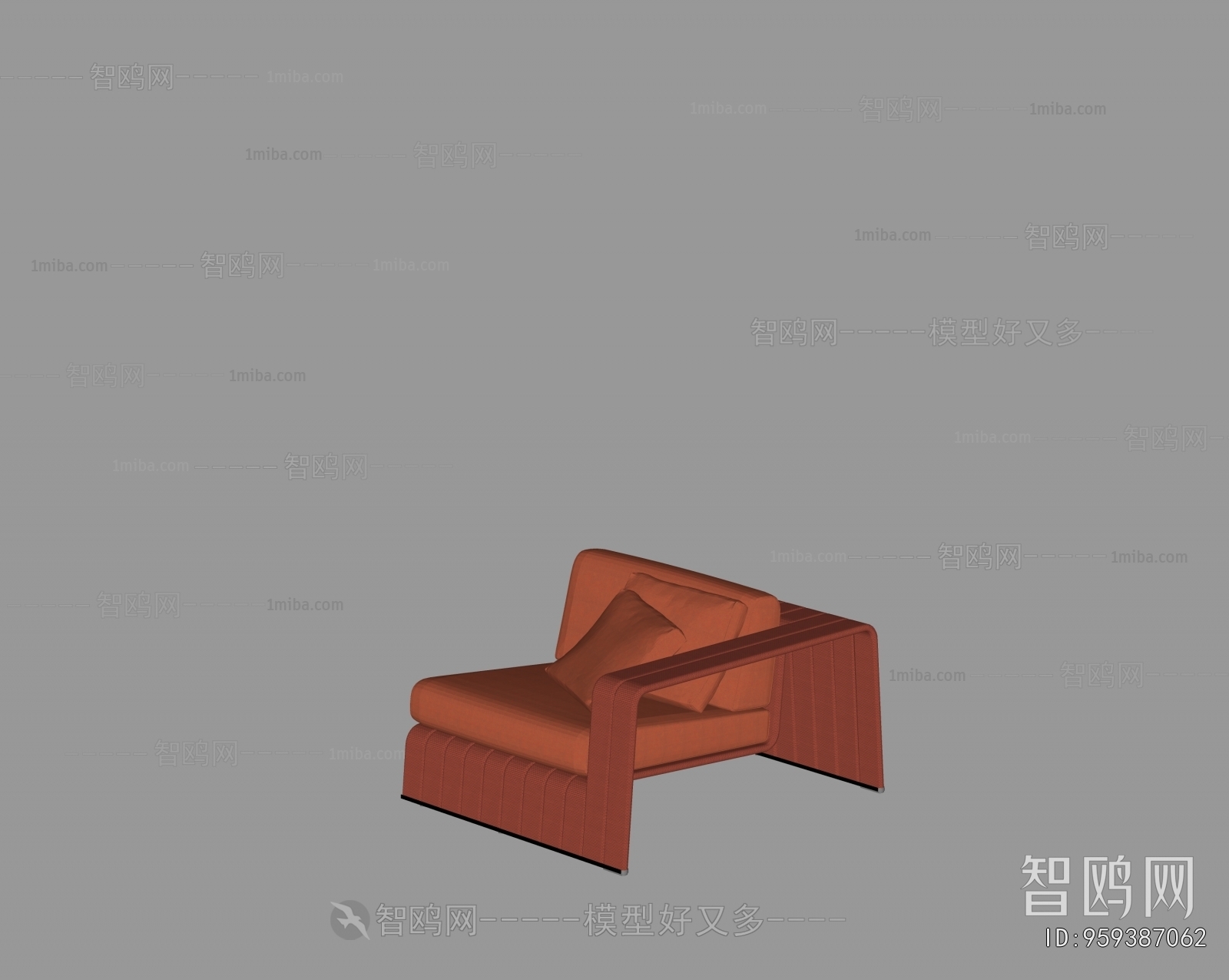 Modern Outdoor Chair