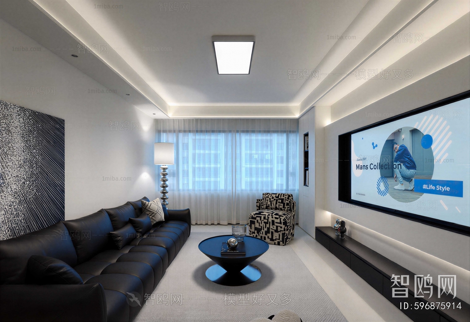 Modern A Living Room