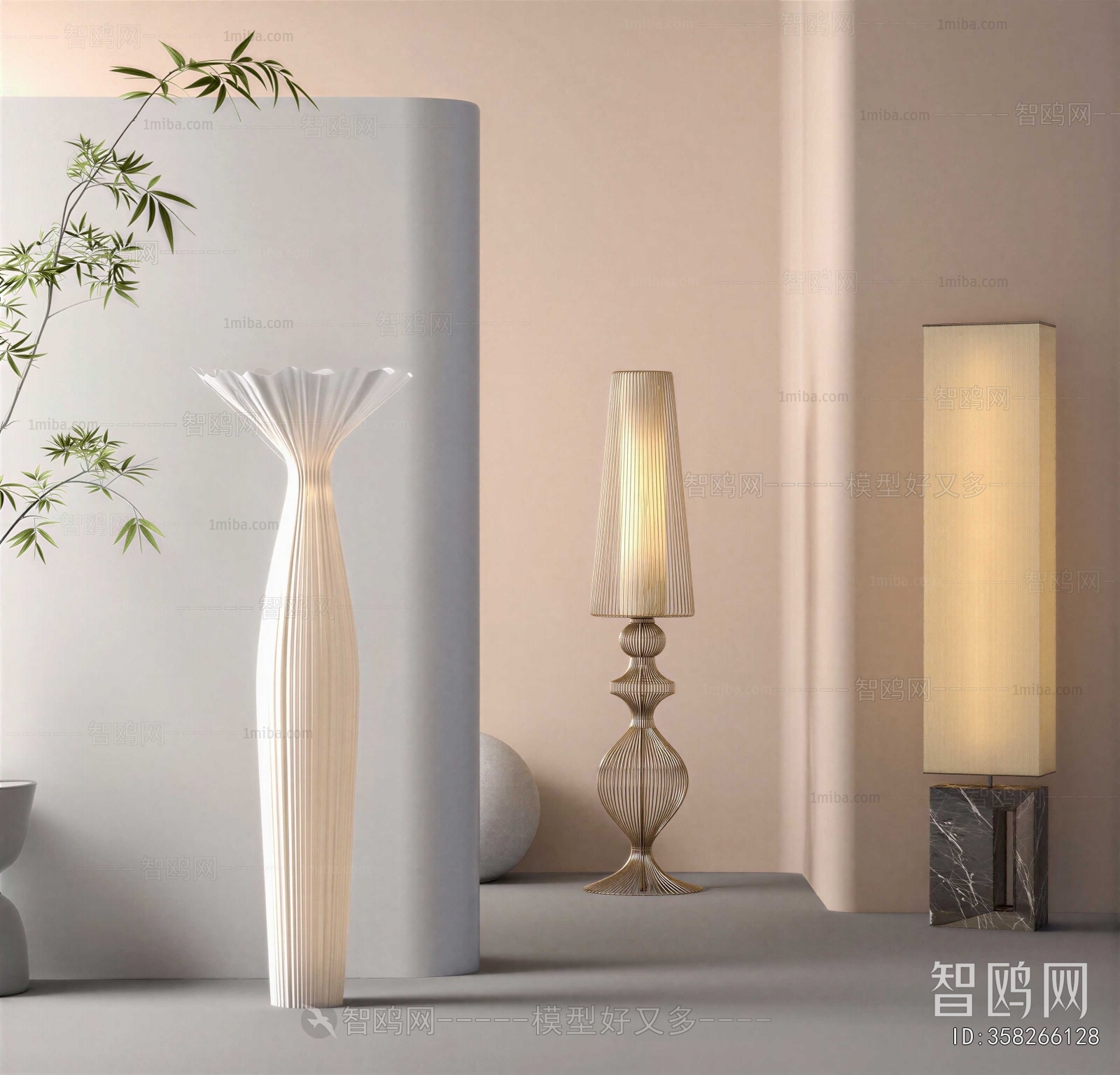 Modern Floor Lamp