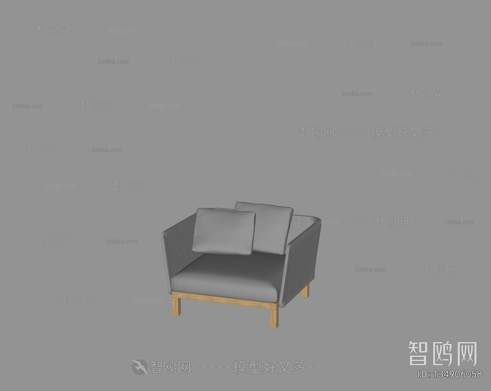Modern Outdoor Sofa