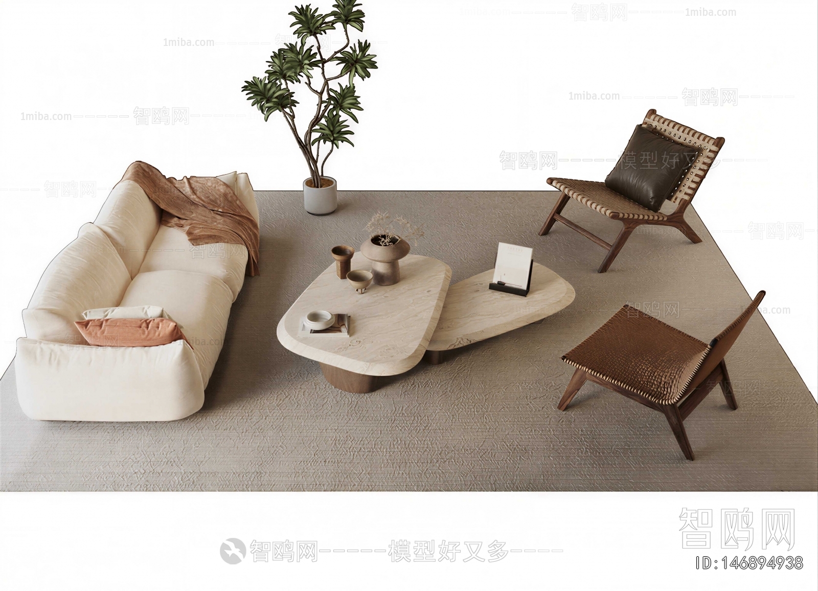 Modern Sofa Combination