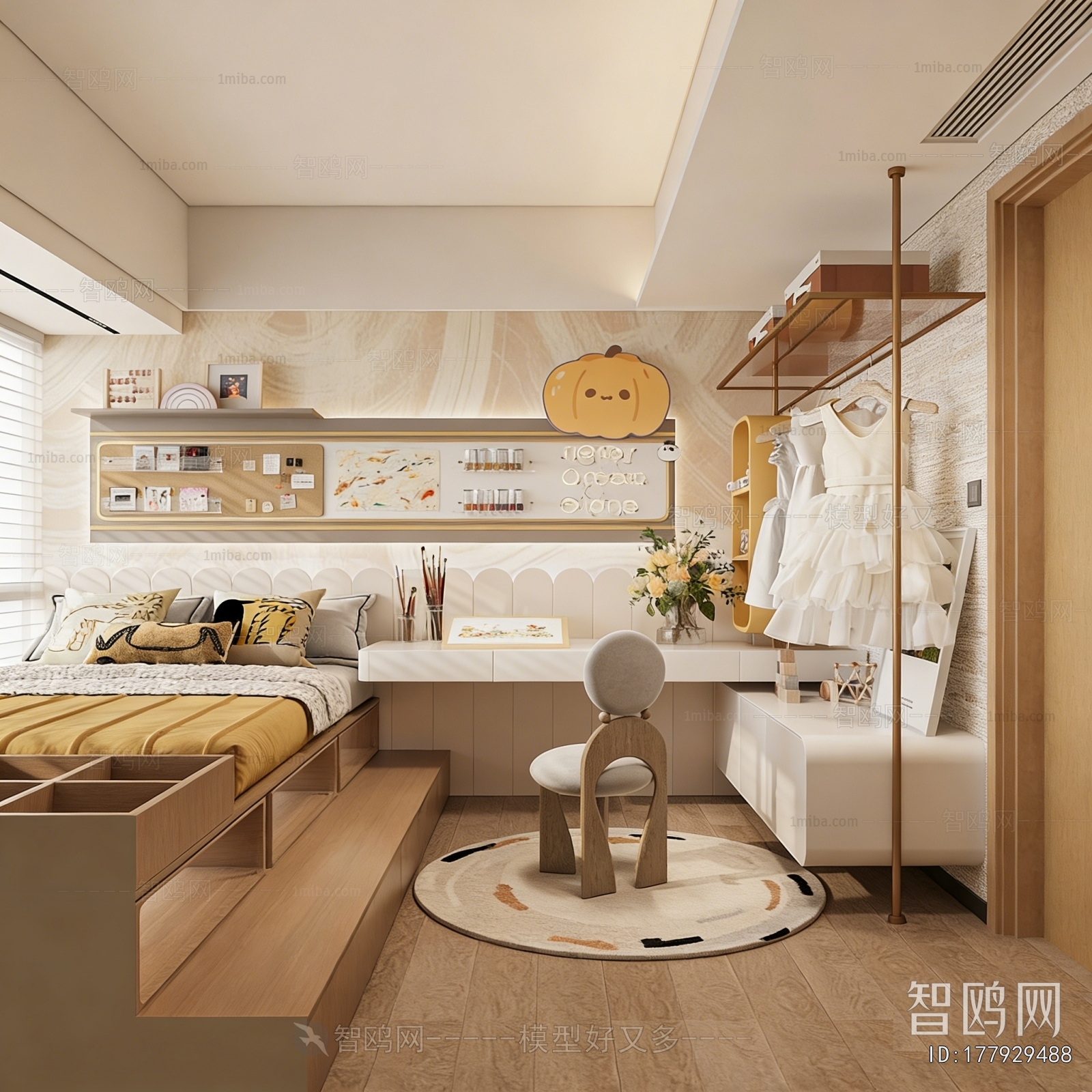 Modern Girl's Room Daughter's Room