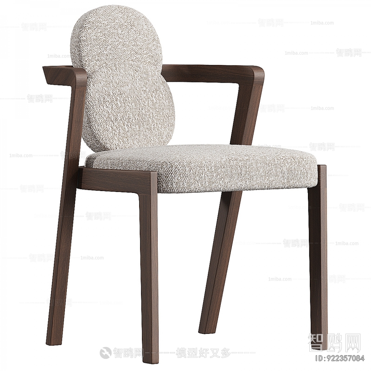 Modern Dining Chair