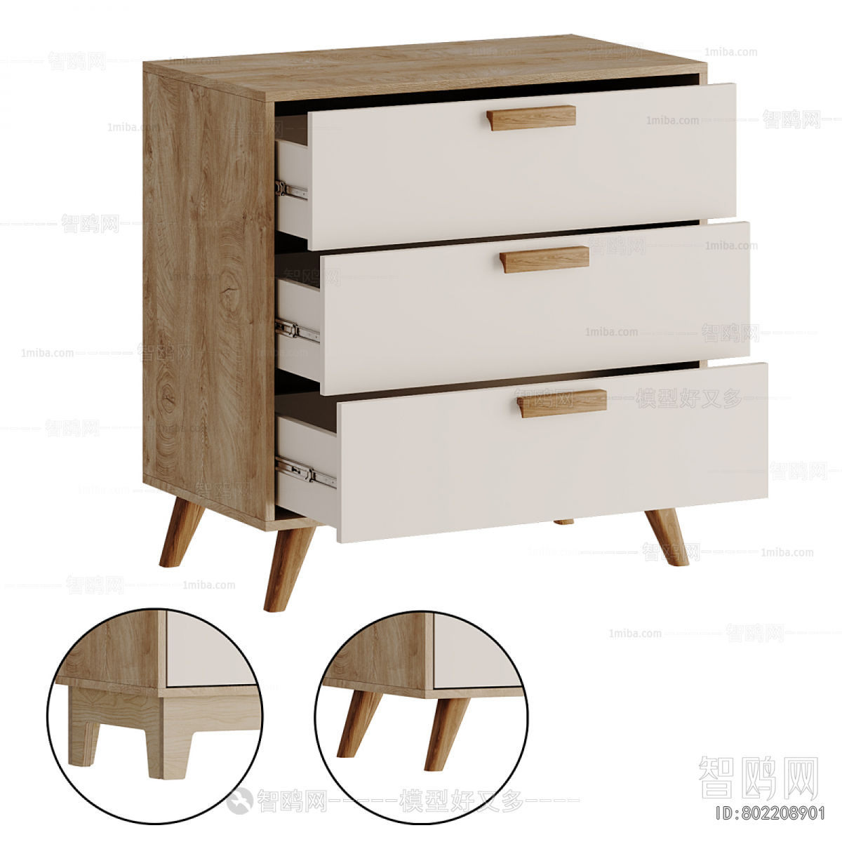 Nordic Style Chest Of Drawers