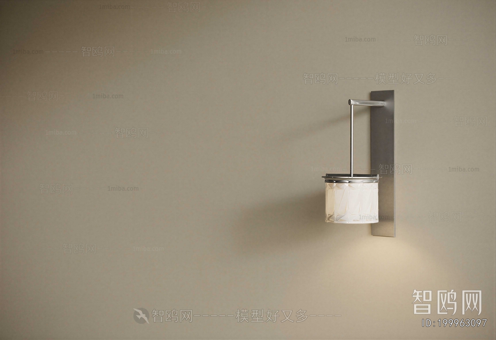Modern Wall Lamp