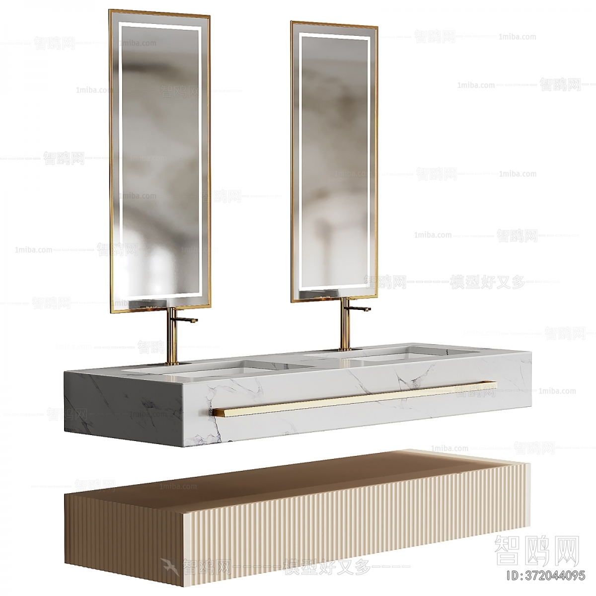 Modern Bathroom Cabinet