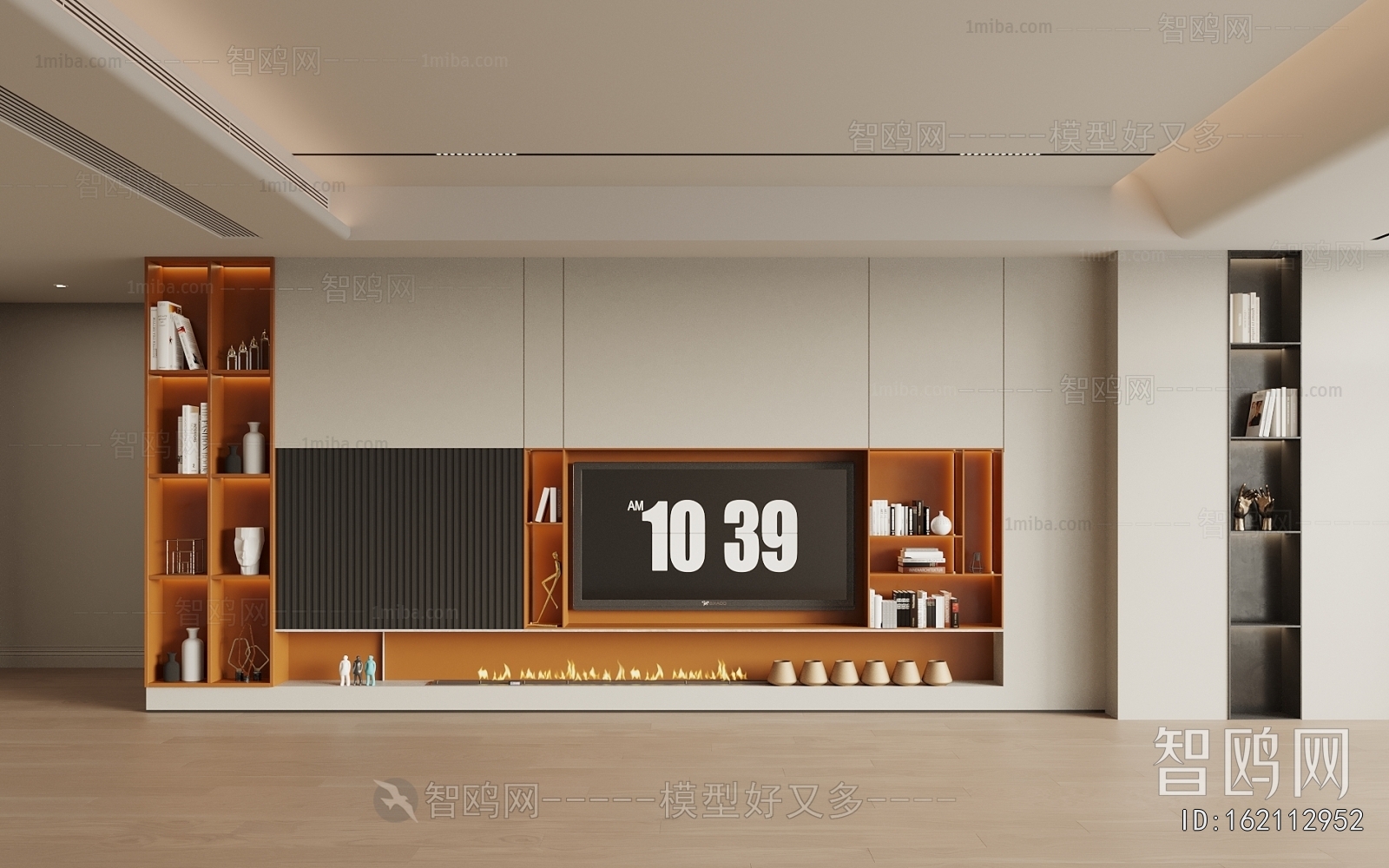 Modern TV Wall