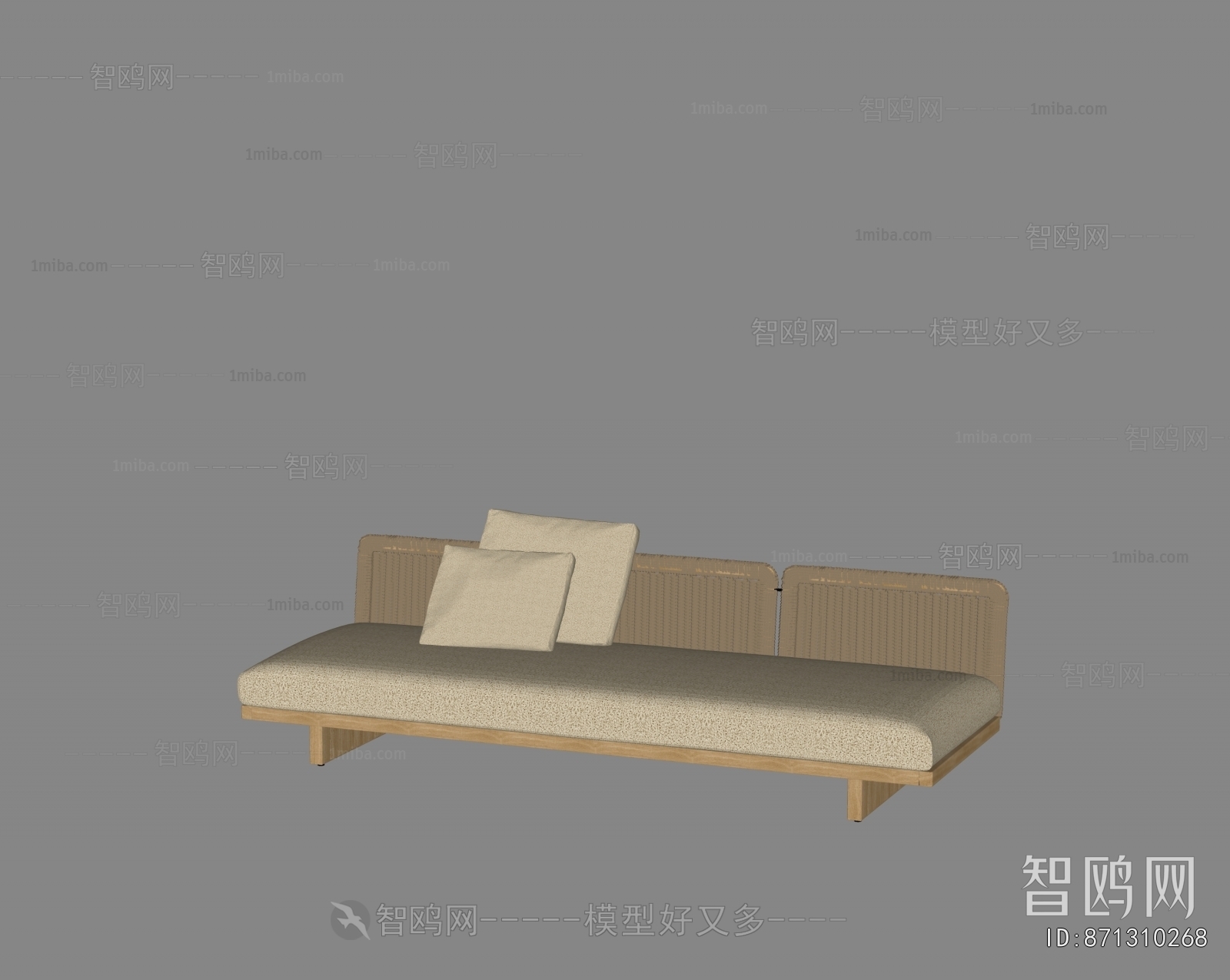 Modern Outdoor Sofa
