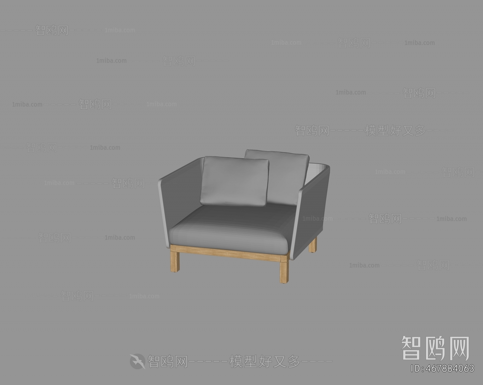Modern Outdoor Sofa
