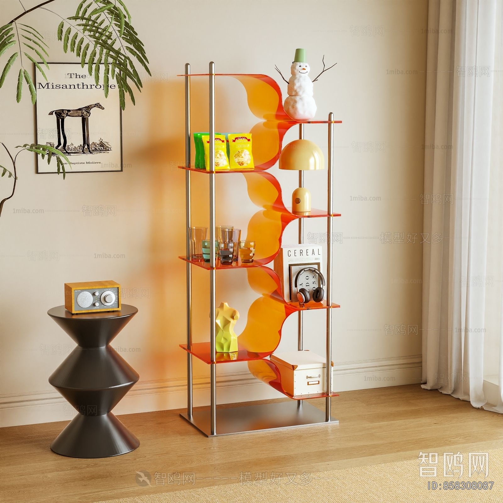 Modern Shelving