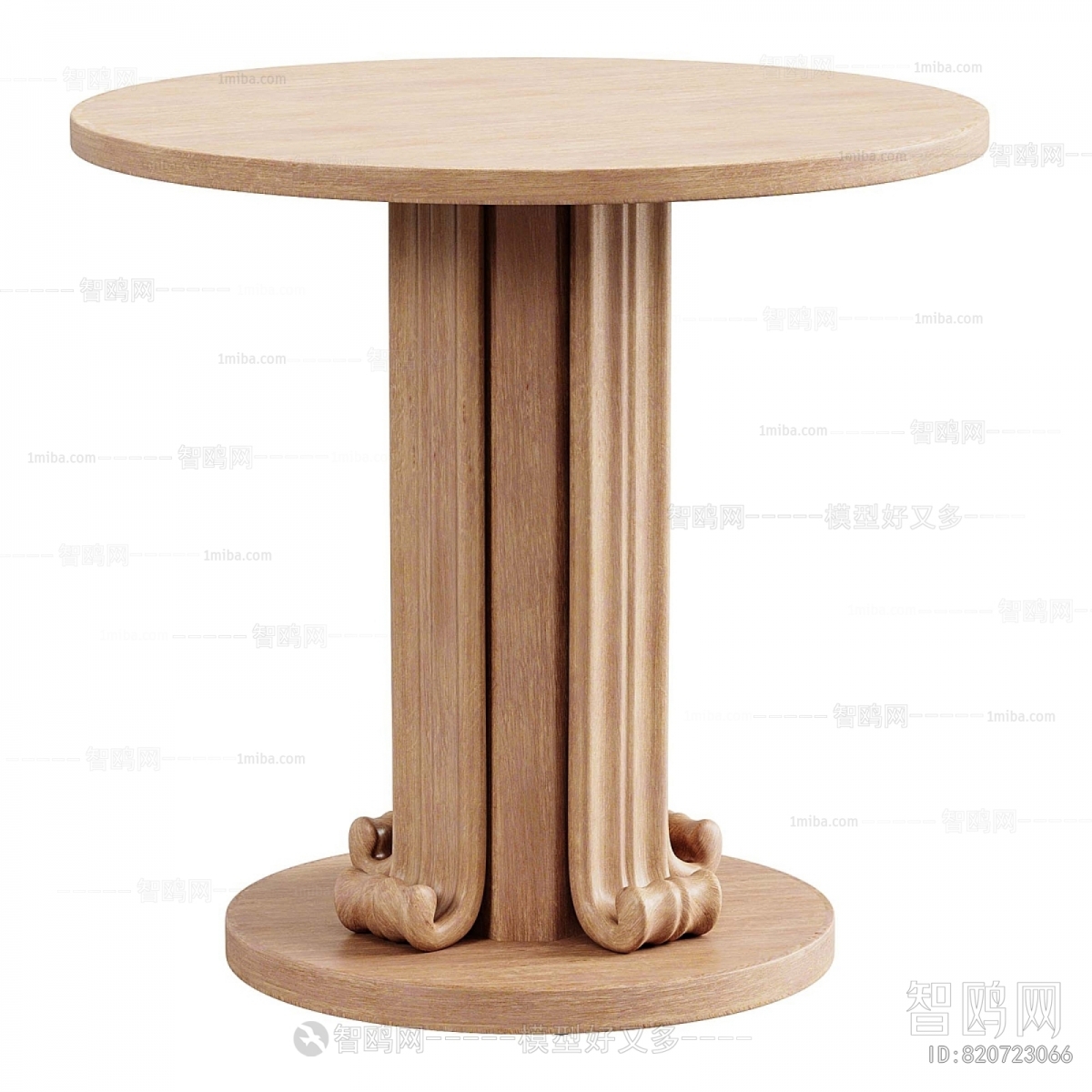 Modern Dining Table