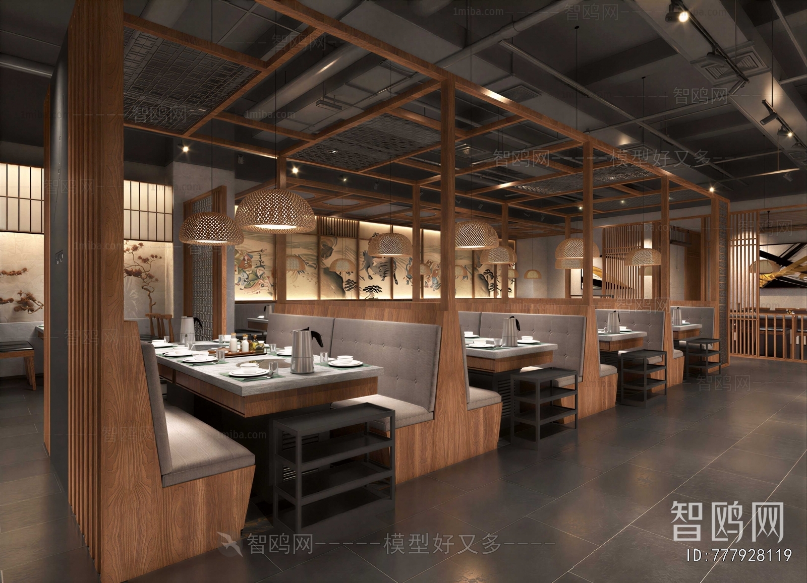 New Chinese Style Restaurant