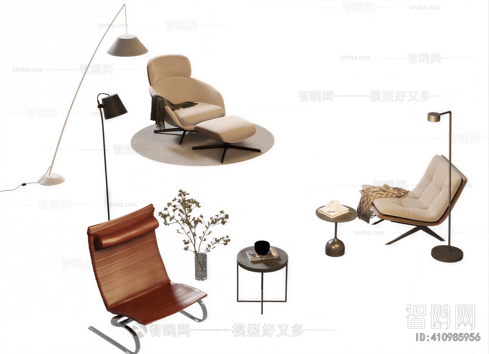 Modern Lounge Chair