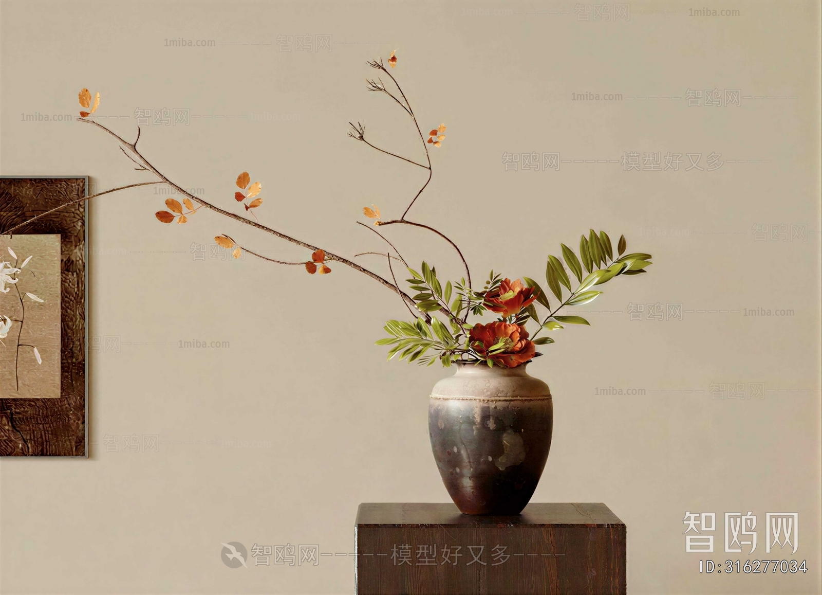 New Chinese Style Dried Branch
