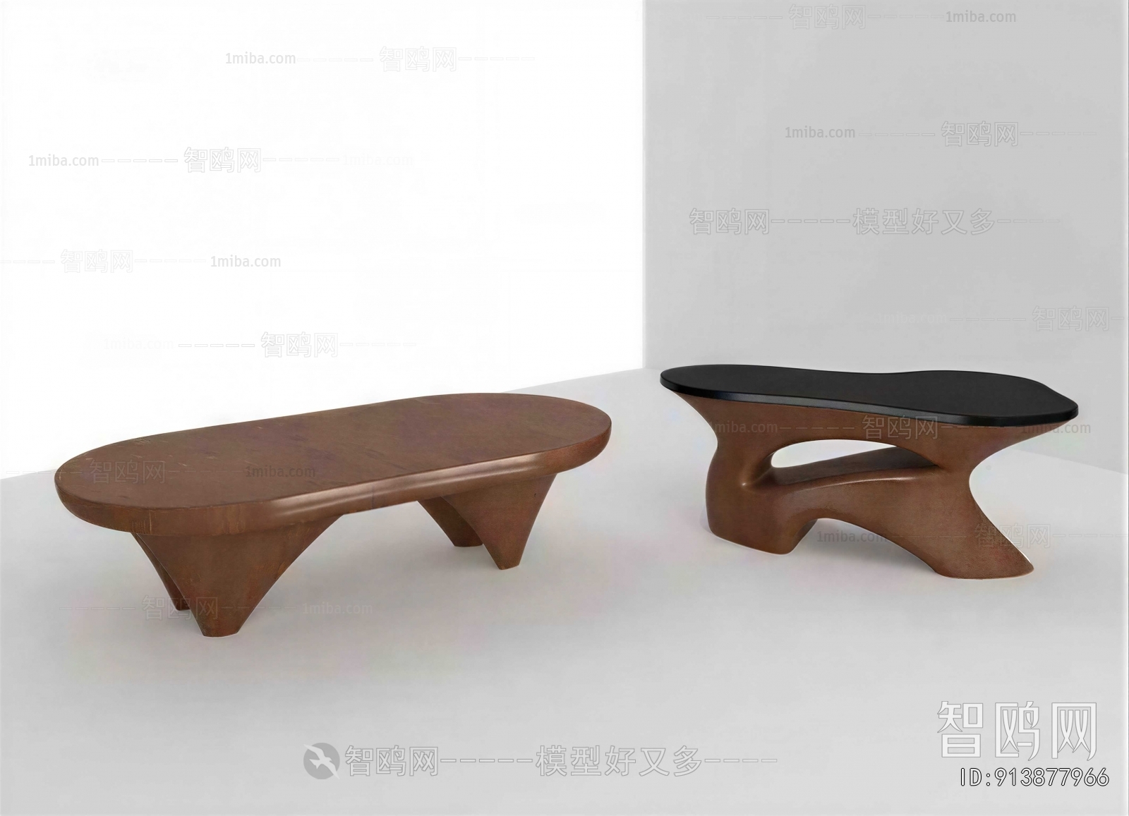 Modern Coffee Table