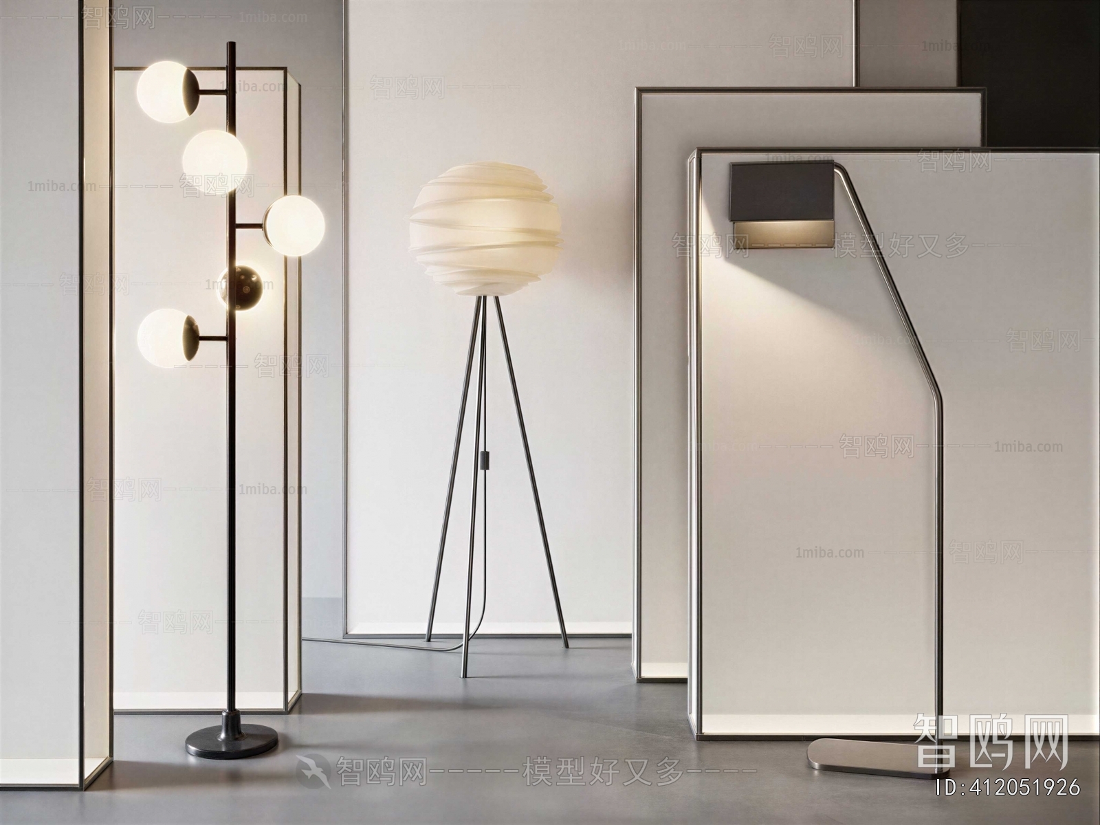 Modern Floor Lamp
