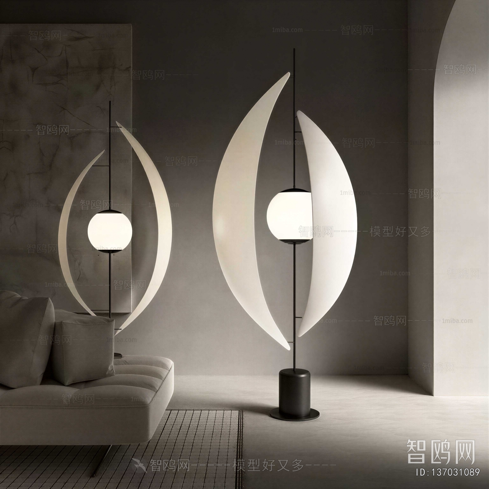 Modern Floor Lamp