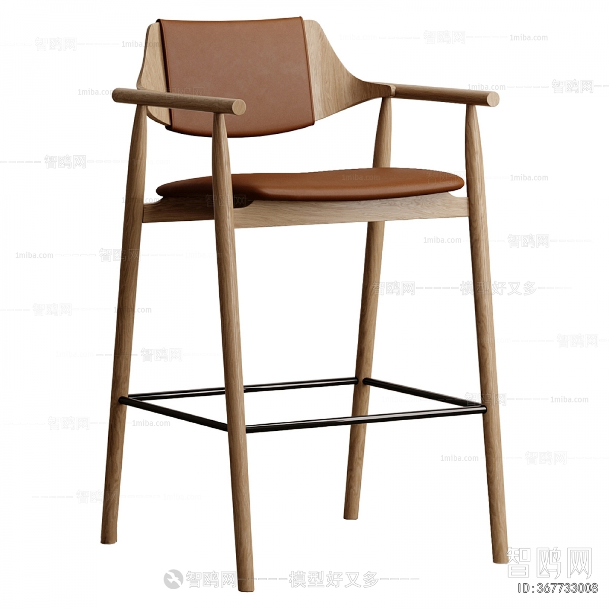 Modern Bar Chair