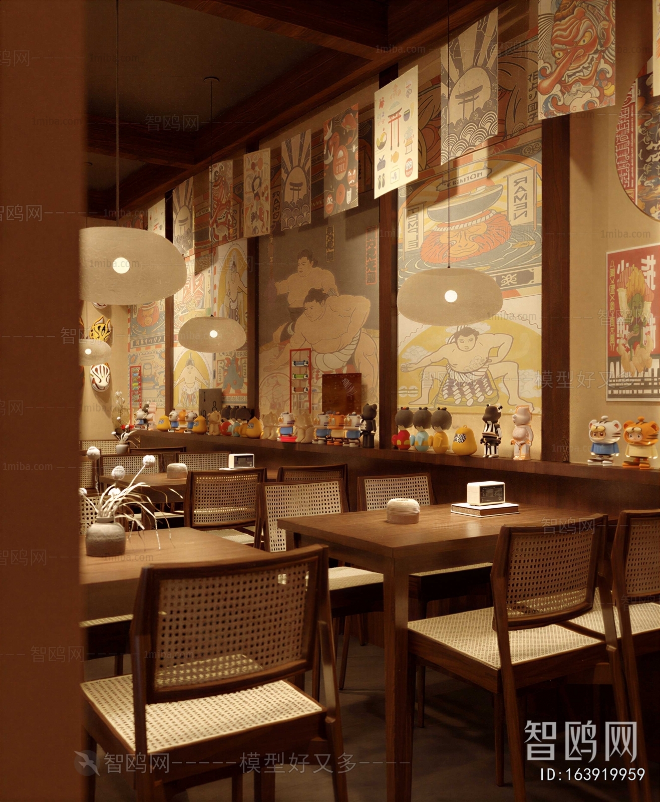 Japanese Style Dining Room
