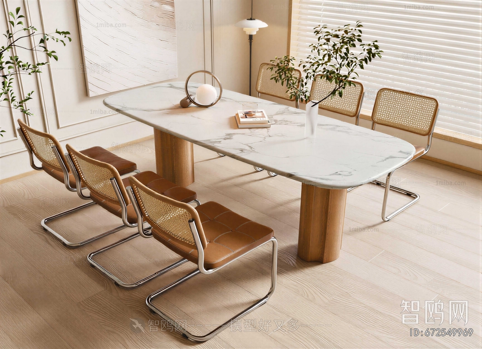 Modern Dining Table And Chairs