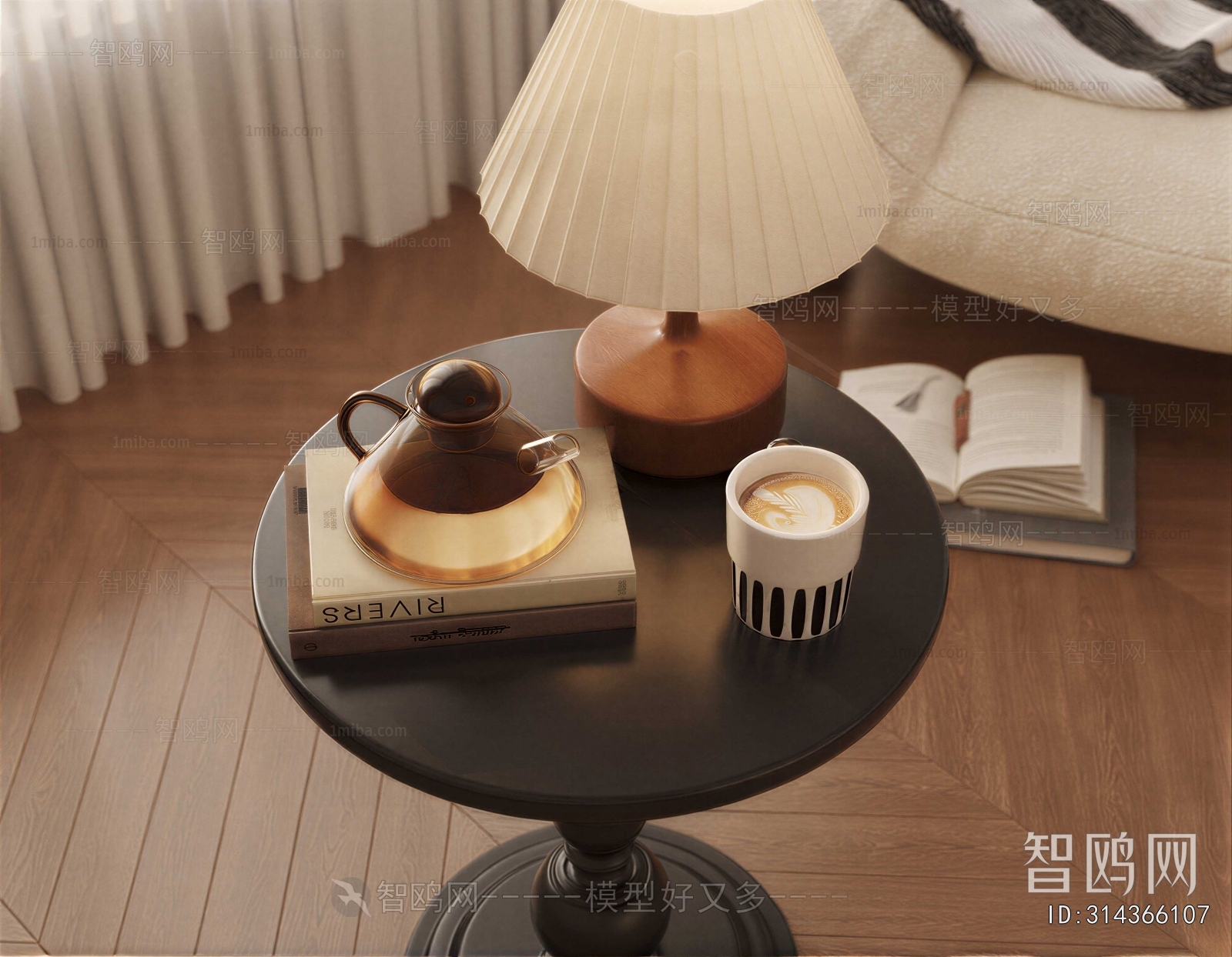 Modern Side Table/corner Table