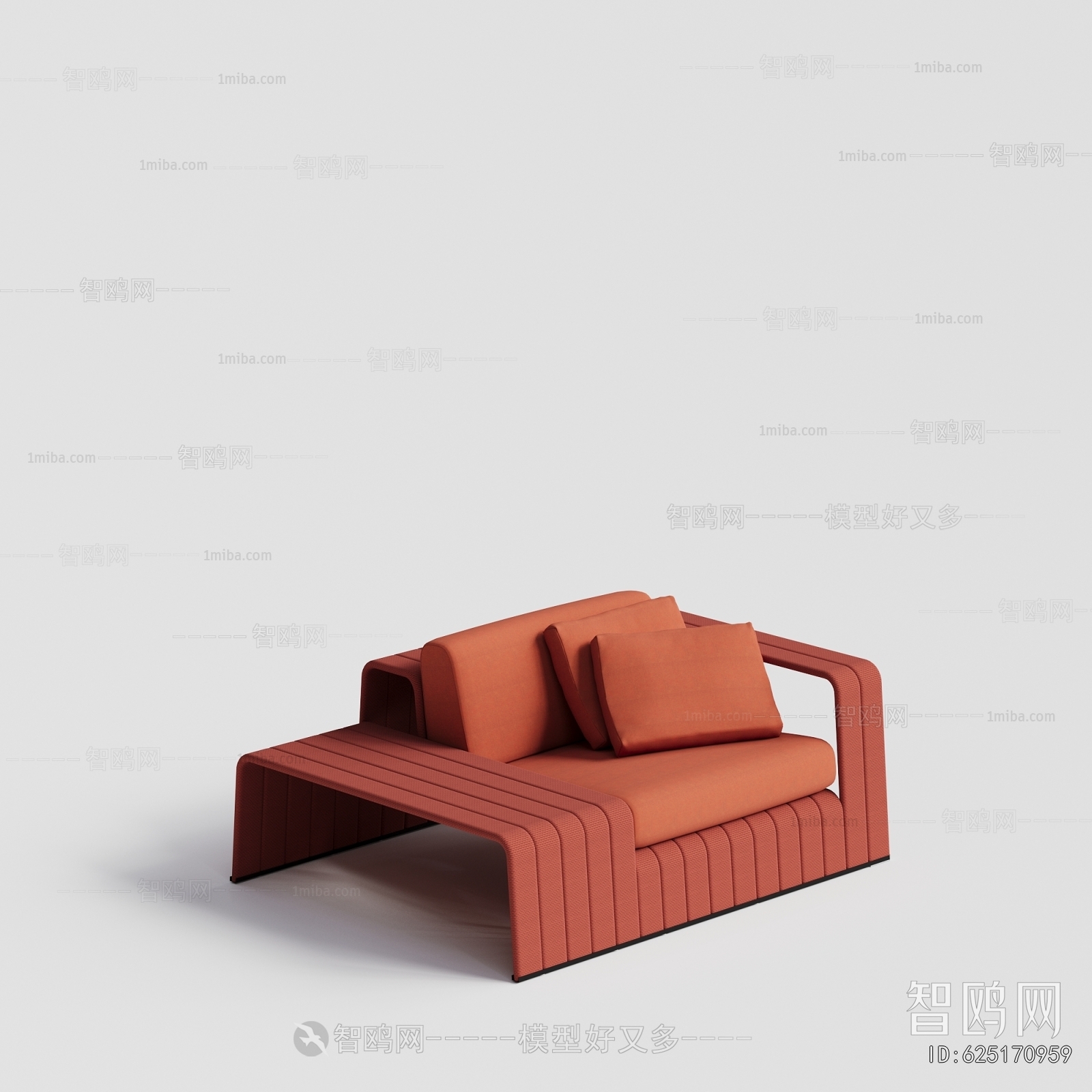 Modern Outdoor Chair