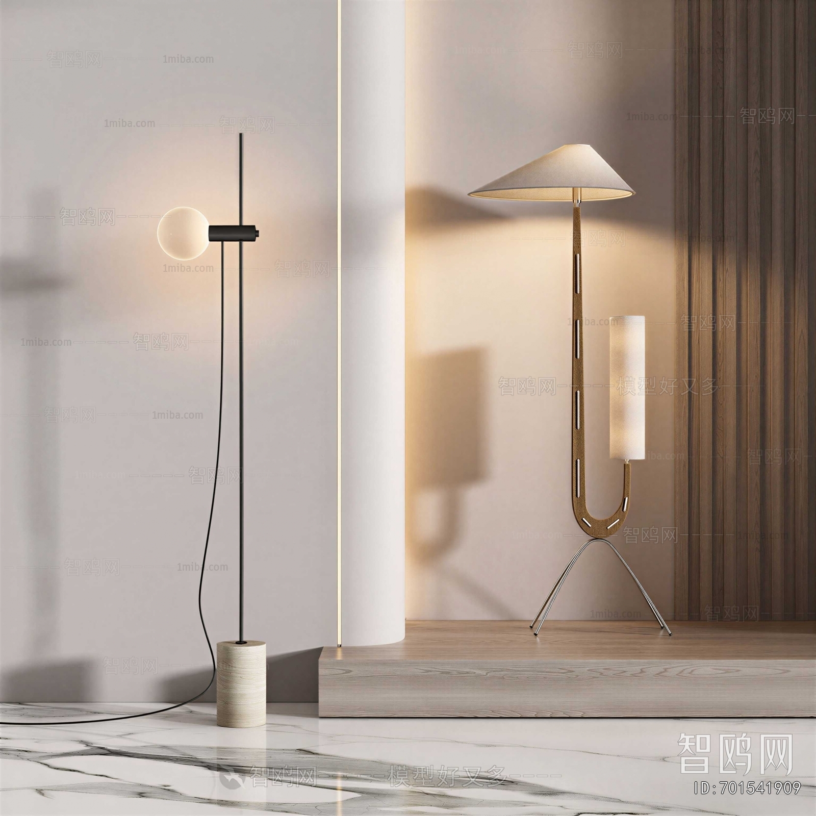 Modern Floor Lamp